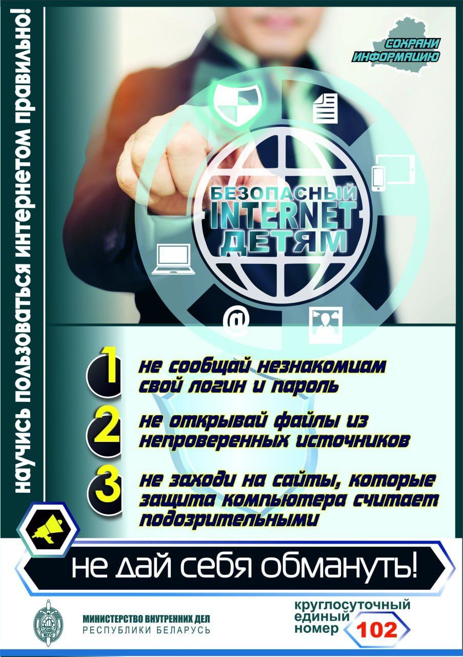 photo_2025-11-27_14-28-24