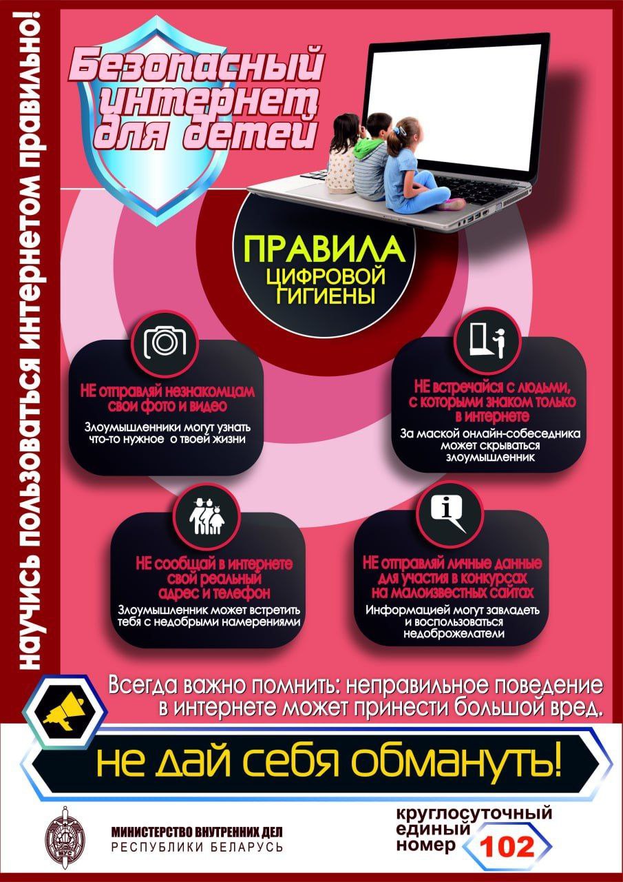 photo_2025-11-27_14-28-25