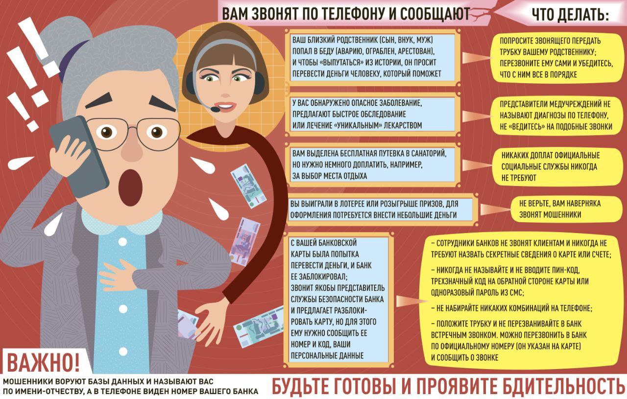 photo_2025-11-27_14-28-26