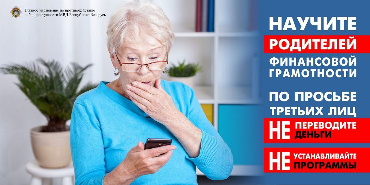 photo_2025-11-27_14-30-47