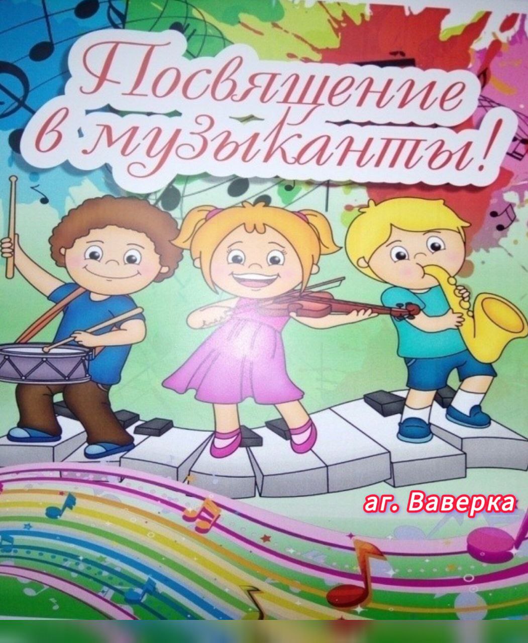 photo_2025-12-20_17-45-34