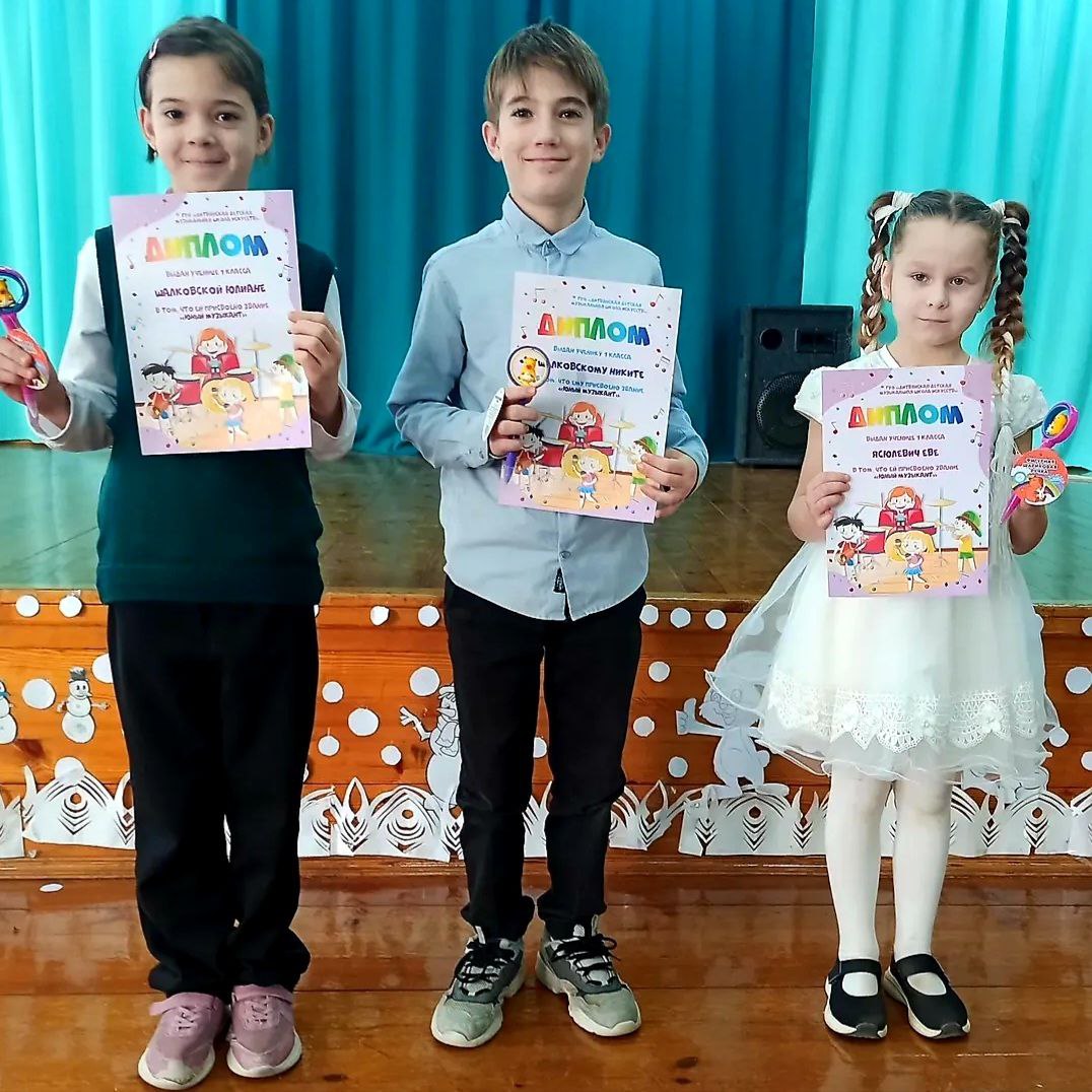 photo_2025-12-20_17-45-35