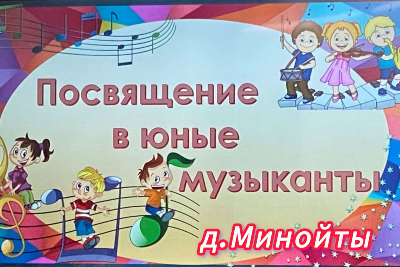 photo_2025-12-20_18-37-30