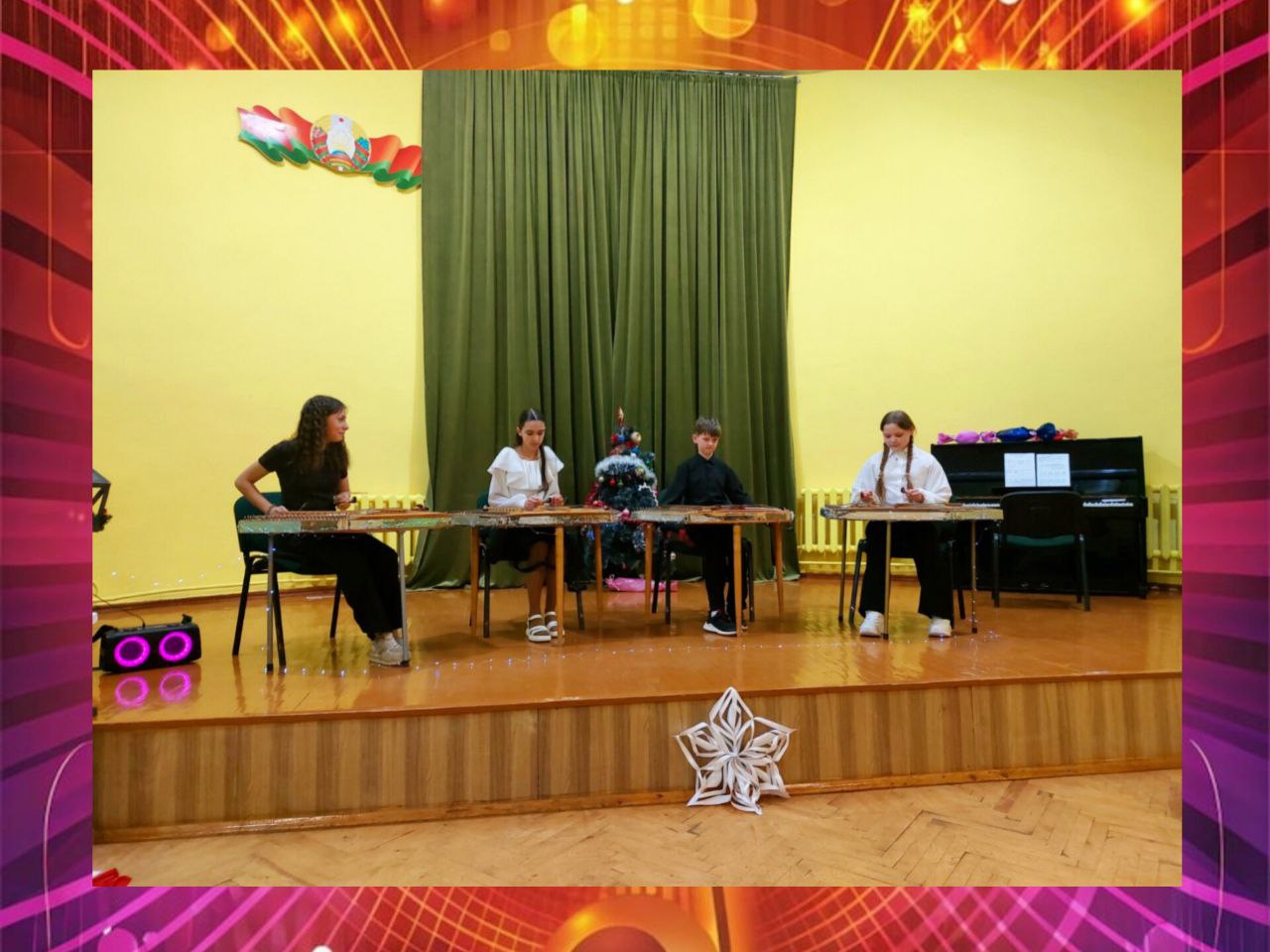 photo_2025-12-20_19-56-25