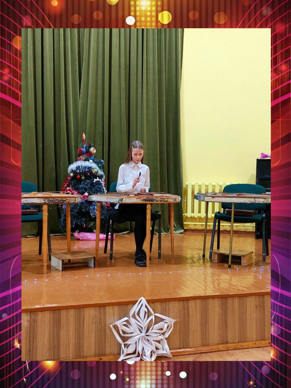 photo_2025-12-20_19-56-27