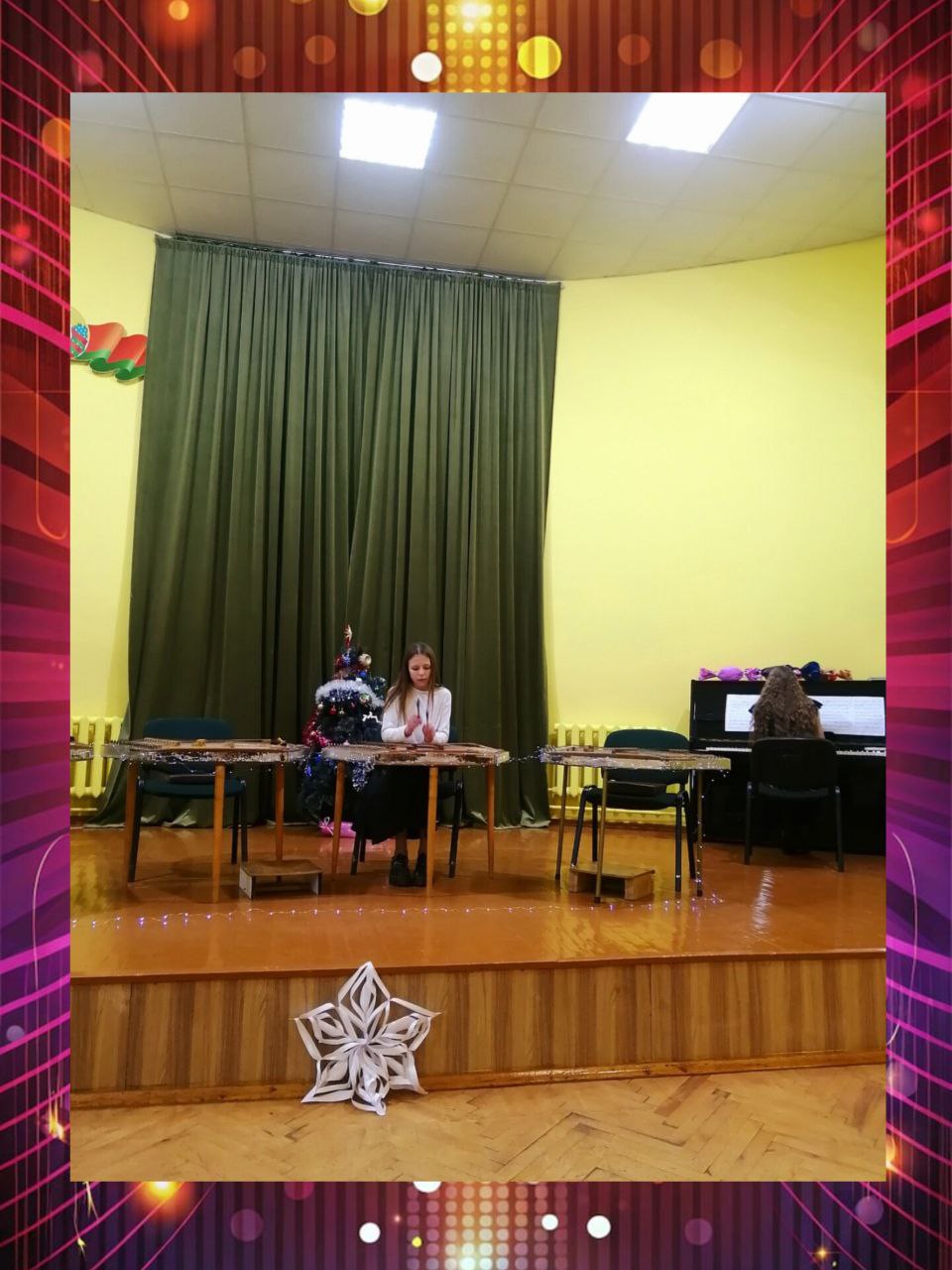 photo_2025-12-20_19-56-30 (2)