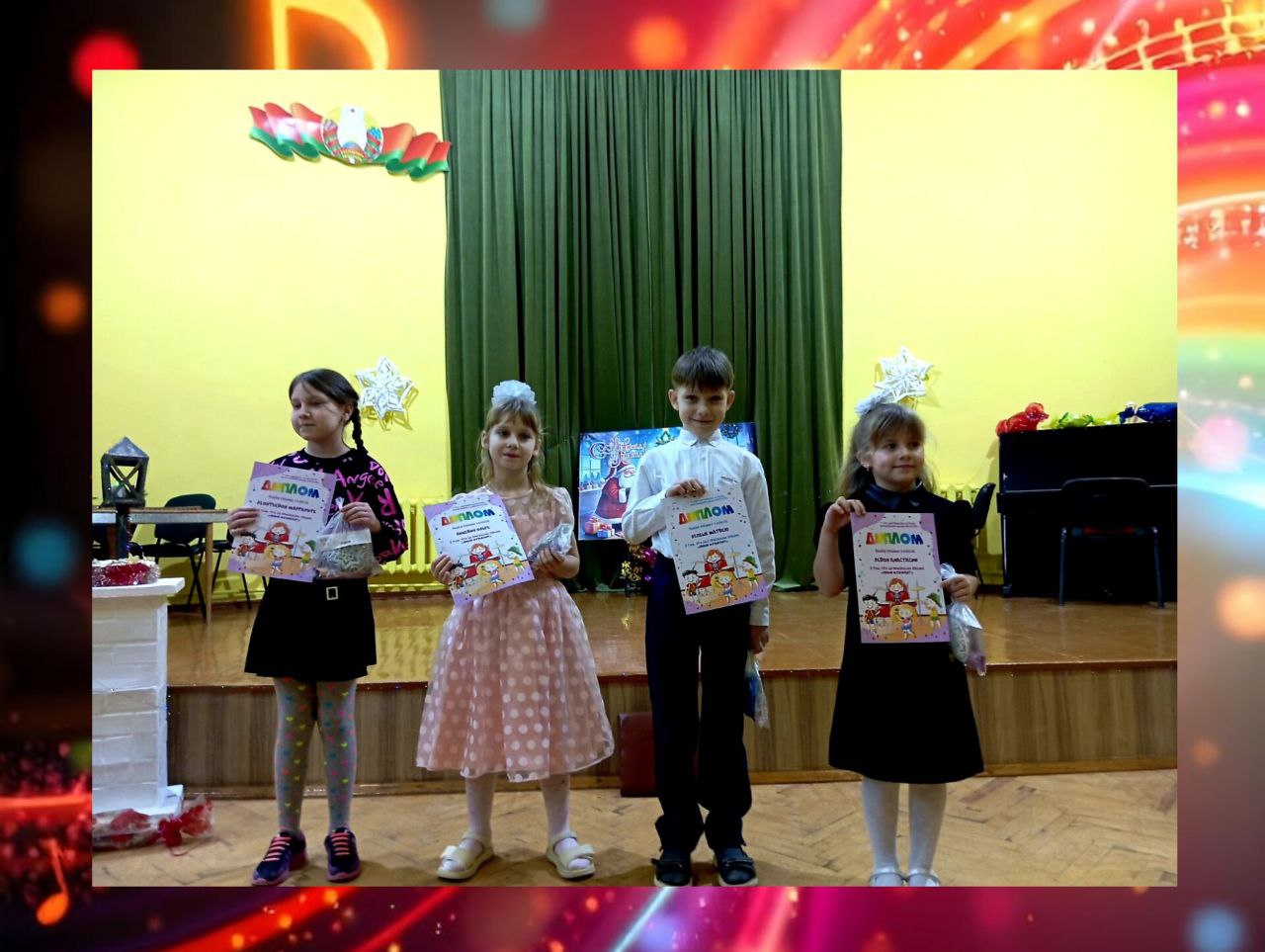 photo_2025-12-24_16-54-18