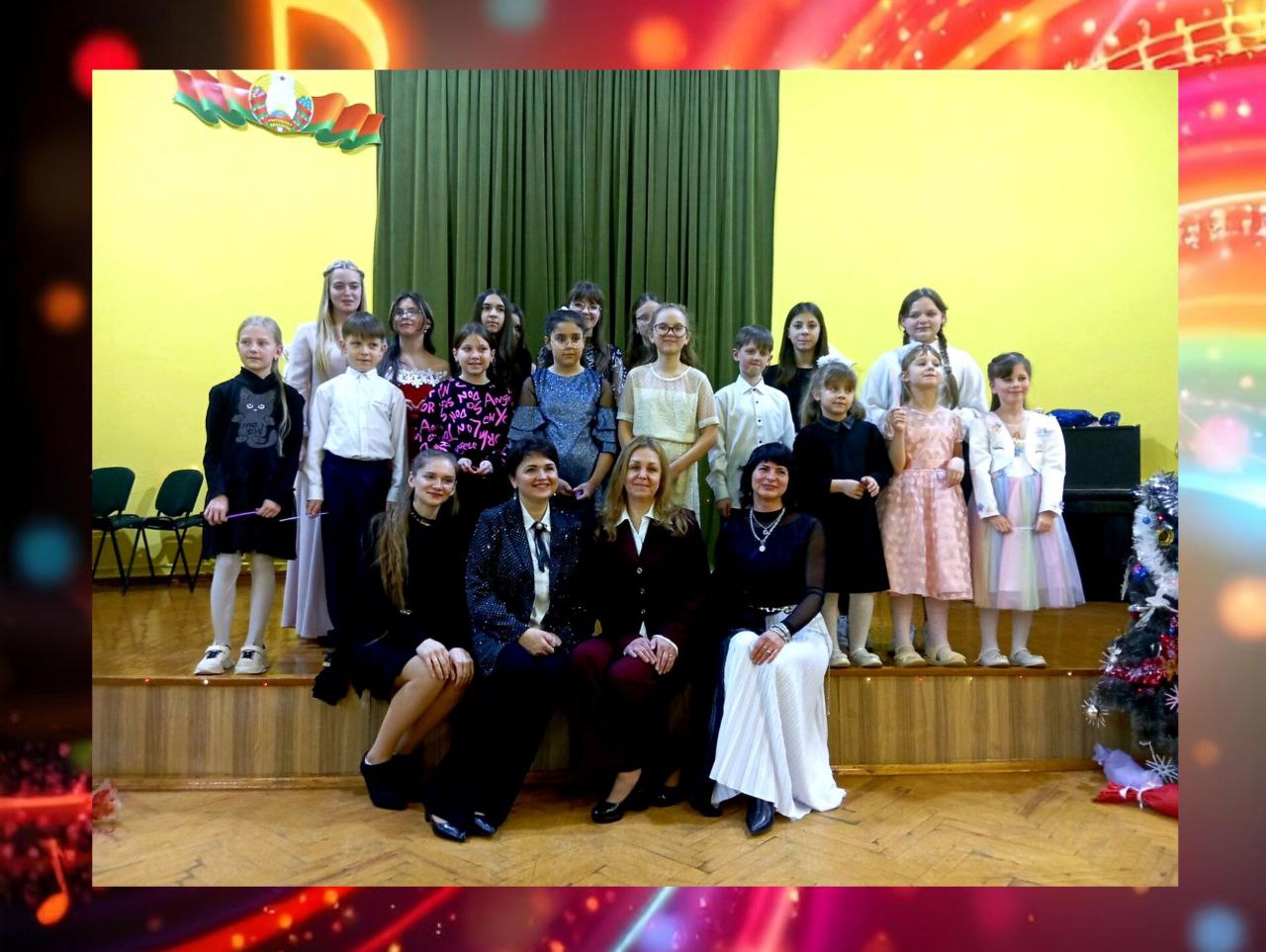 photo_2025-12-24_16-55-07