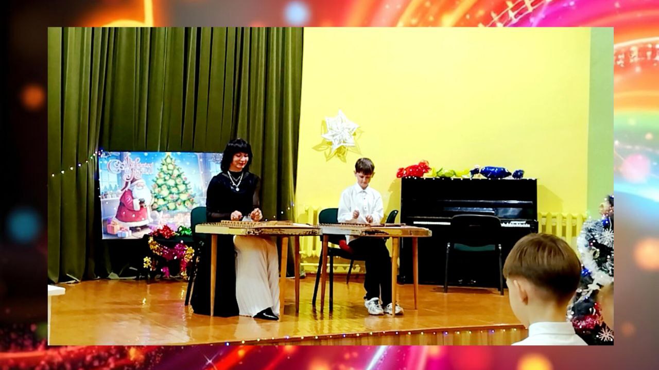 photo_2025-12-24_16-55-11