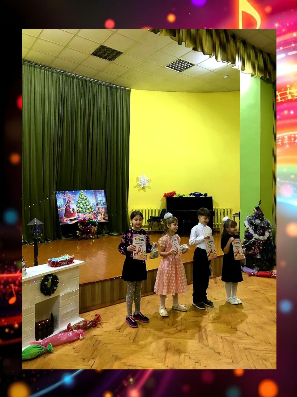 photo_2025-12-24_16-55-12