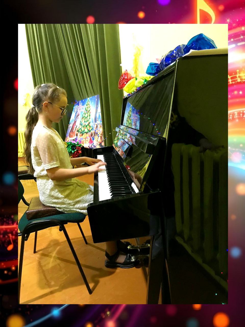 photo_2025-12-24_16-55-15