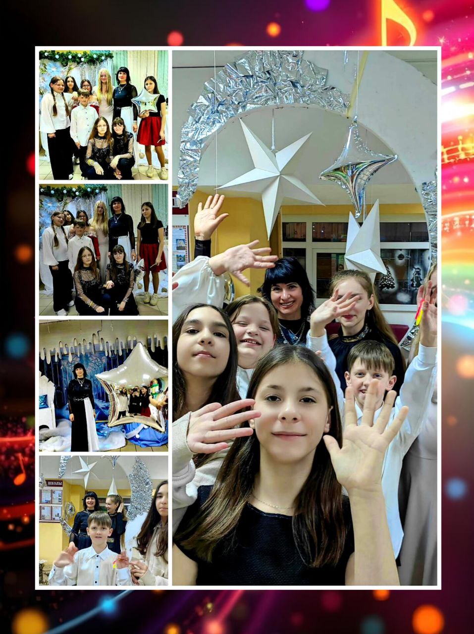 photo_2025-12-24_16-55-16