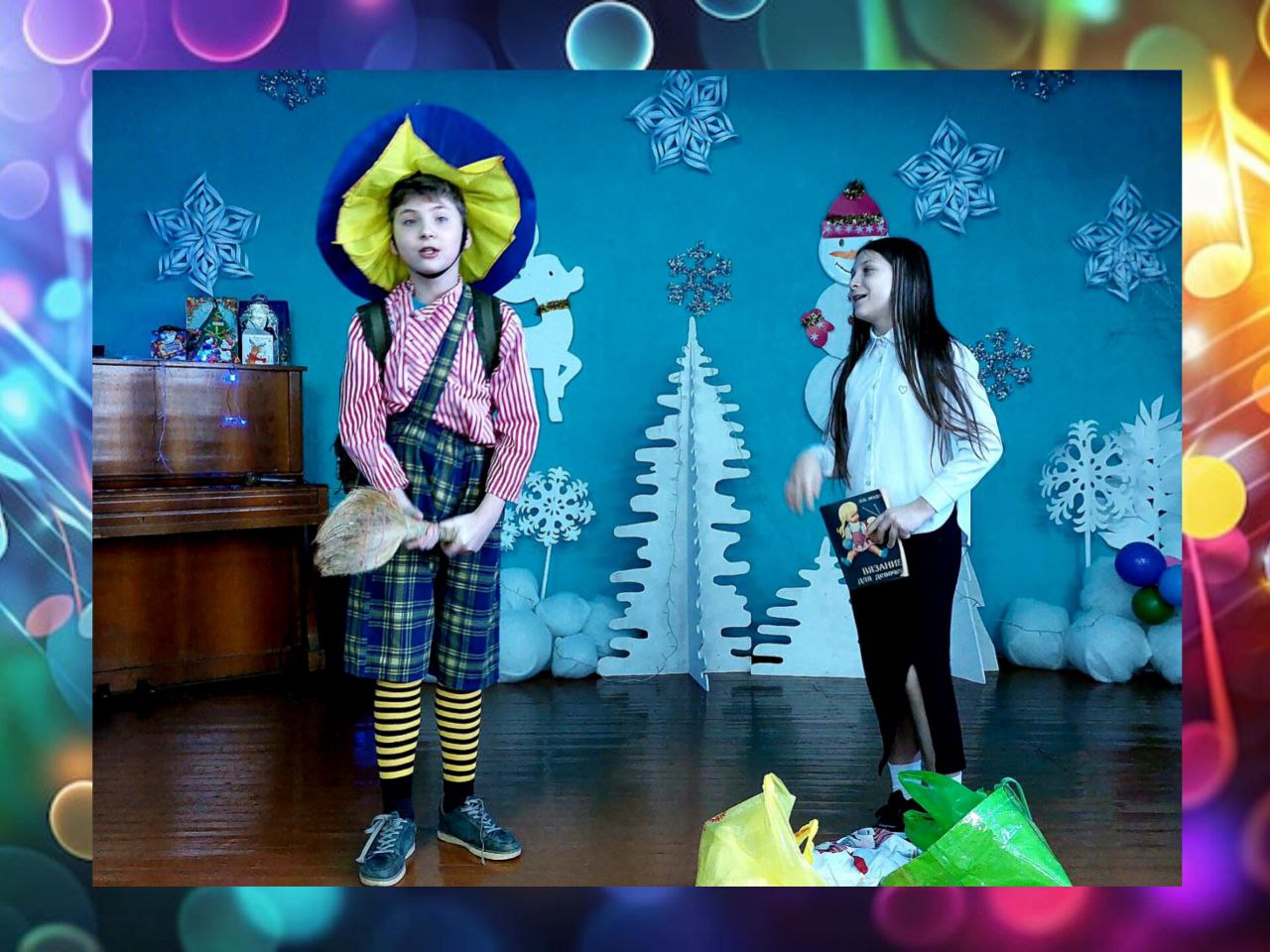 photo_2025-12-24_19-27-01