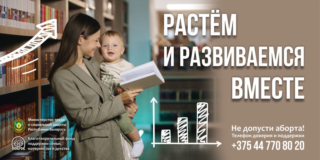 photo_2026-01-29_08-44-34