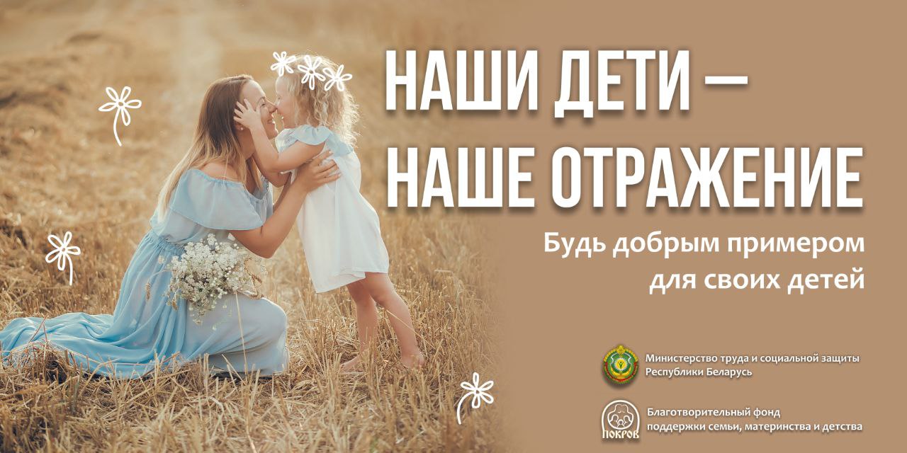 photo_2026-01-29_08-44-36