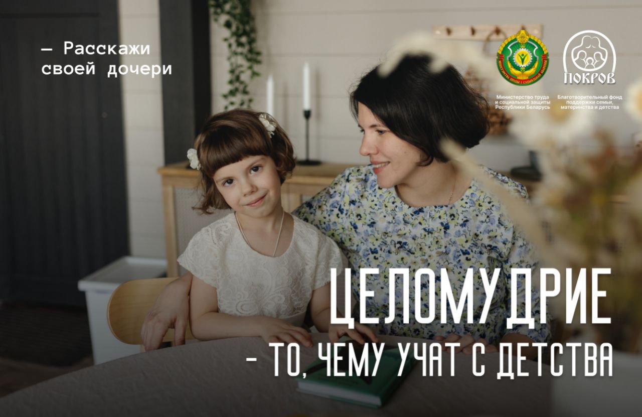 photo_2026-01-29_08-44-38