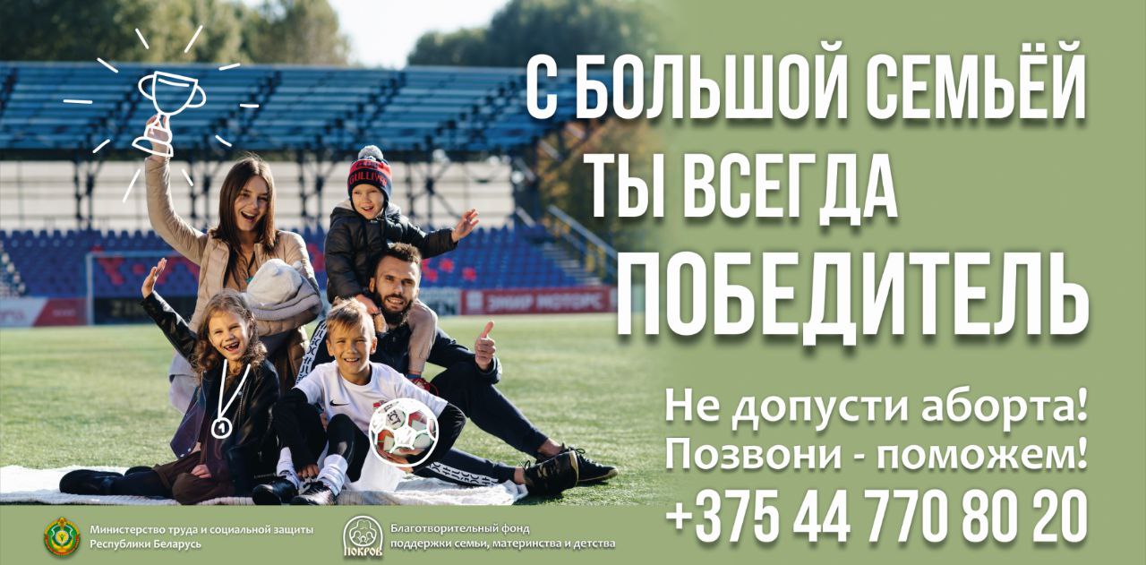 photo_2026-01-29_08-44-40