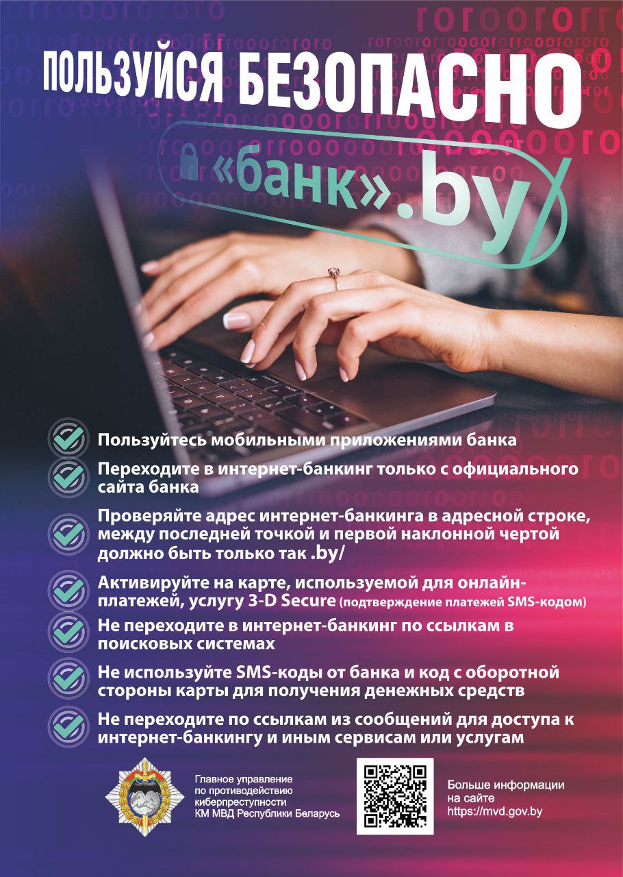 photo_2026-01-29_12-02-34