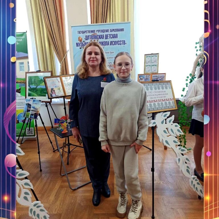 photo_2026-01-31_17-34-37