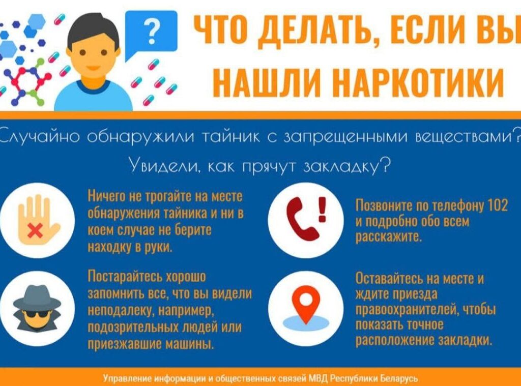 photo_2026-02-07_16-29-32