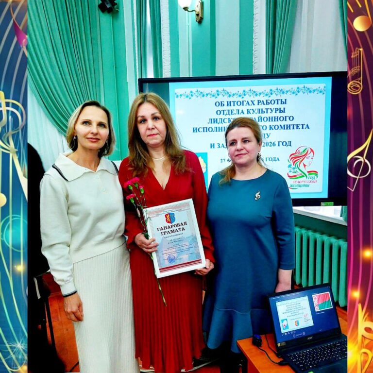 photo_2026-04-14_11-16-00