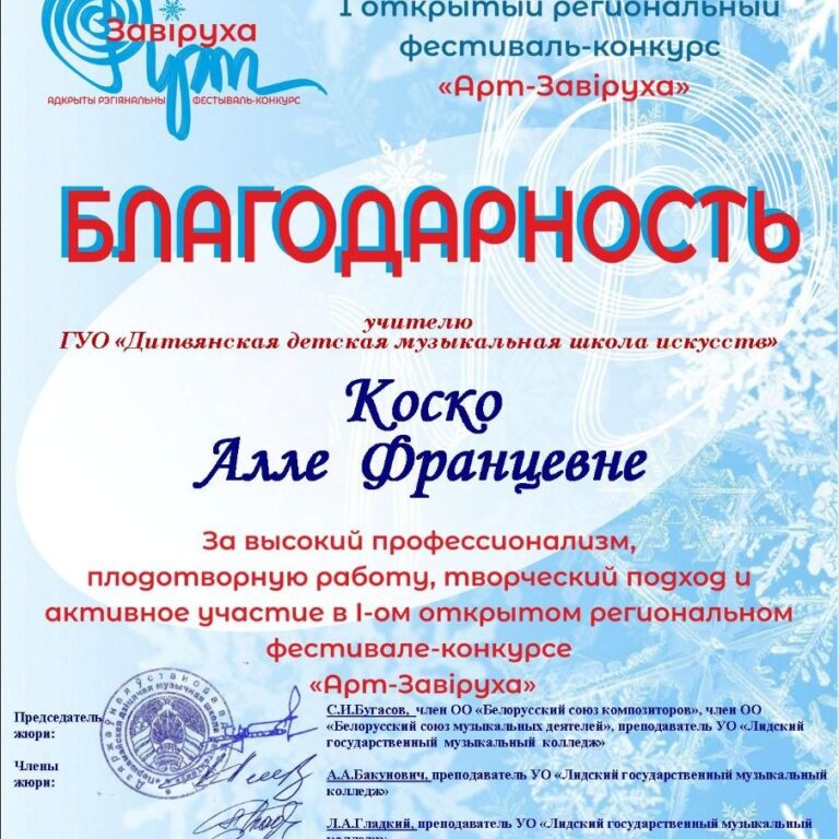 photo_2026-04-14_12-25-14