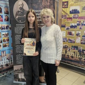 photo_2026-04-14_13-11-39