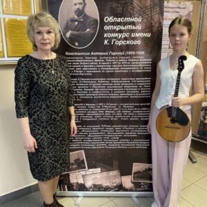 photo_2026-04-14_13-11-51