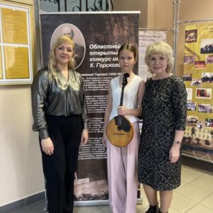 photo_2026-04-14_13-12-01