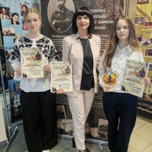 photo_2026-04-14_13-12-41