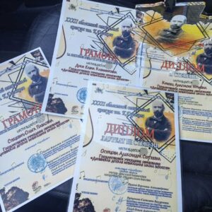 photo_2026-04-14_13-13-32