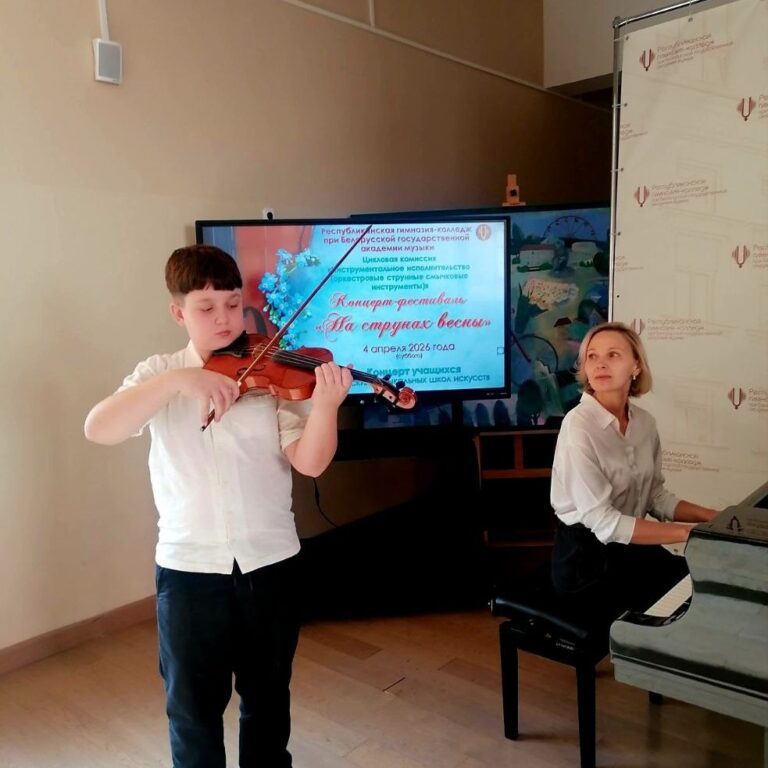 photo_2026-04-14_13-19-31