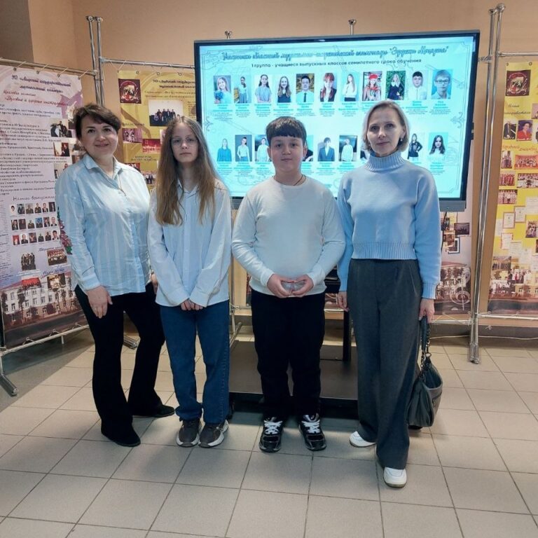 photo_2026-04-14_14-14-52