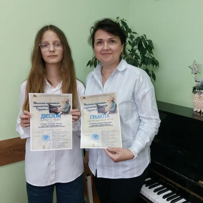 photo_2026-04-14_14-15-41