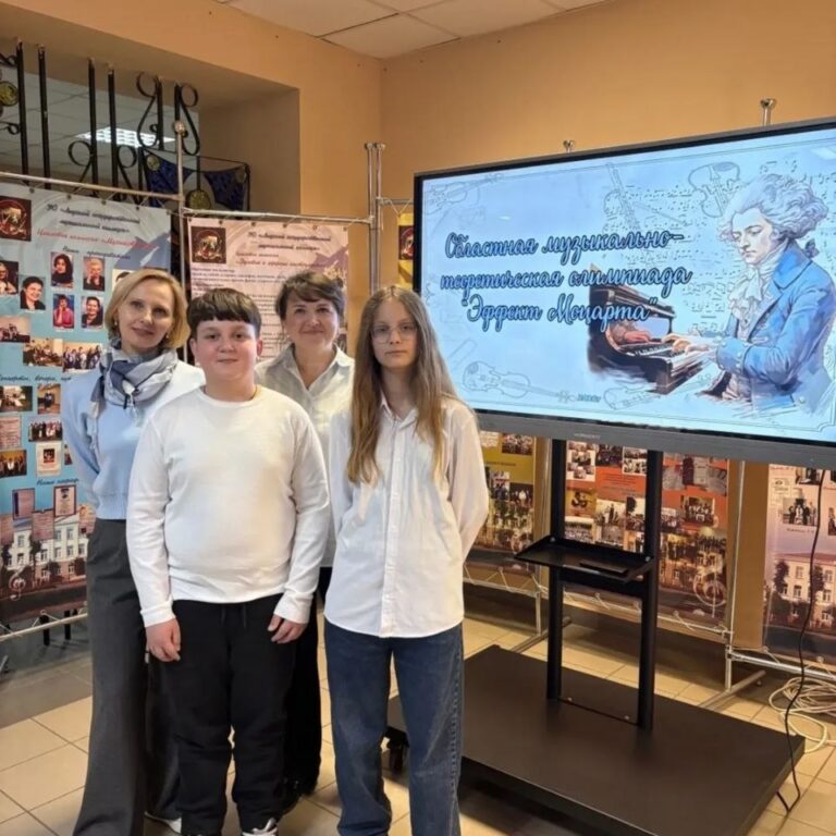 photo_2026-04-14_14-15-51