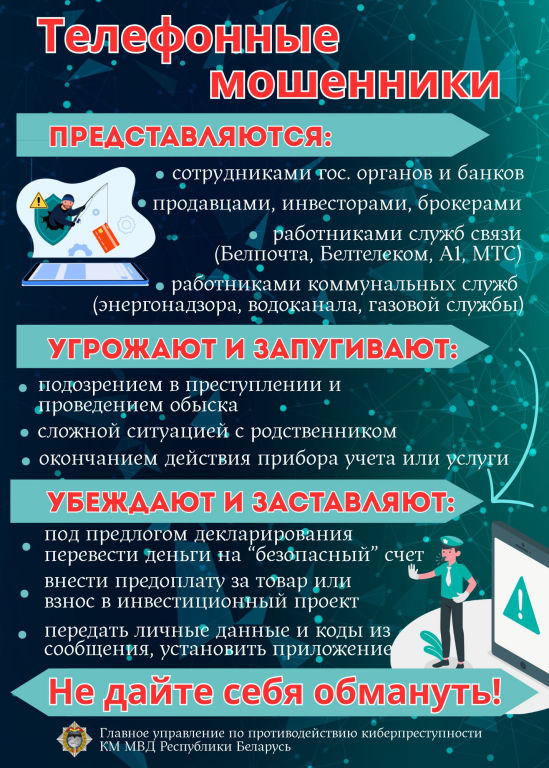4fee92a0c28ee557f83bee7137bcaf95843c8ac3[1]