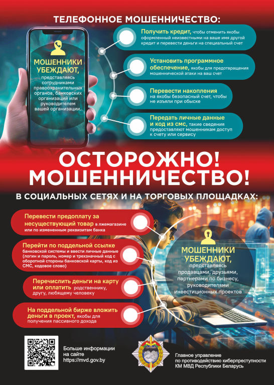 8d71ef1cc8c9cb2af1918048a6995ec7fd8ab18a[1]